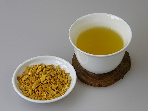 秋ウコン茶