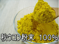 �H�E�R������100��