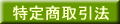 ���菤����@