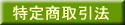 ���菤����@