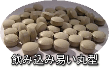 �K�W���c���܃A�b�v