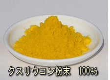 �N�X���E�R�������P�O�O��