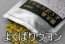 �l�퍬���悭�΂�E�R��