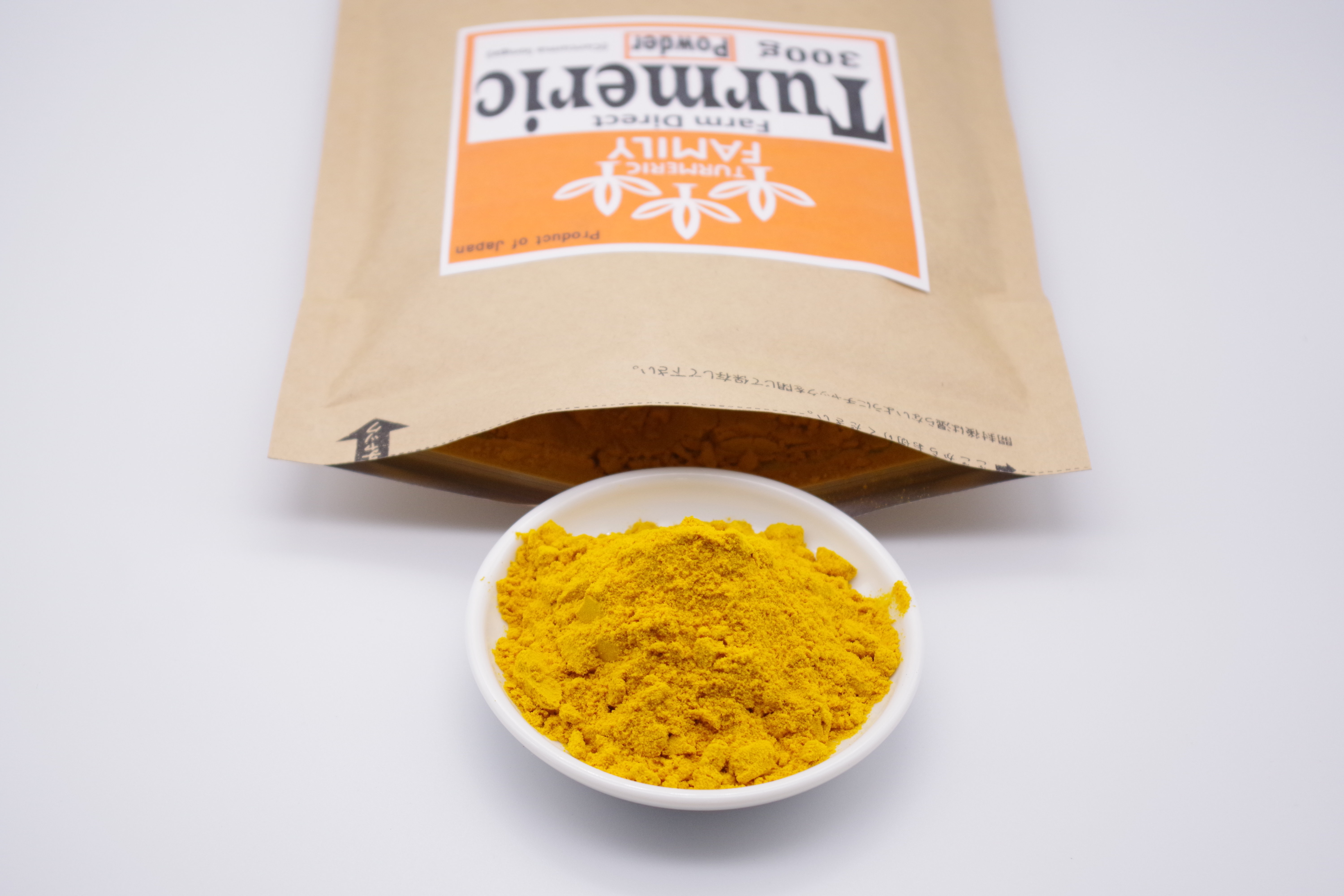Yakushima Turmeric Powder 100%
