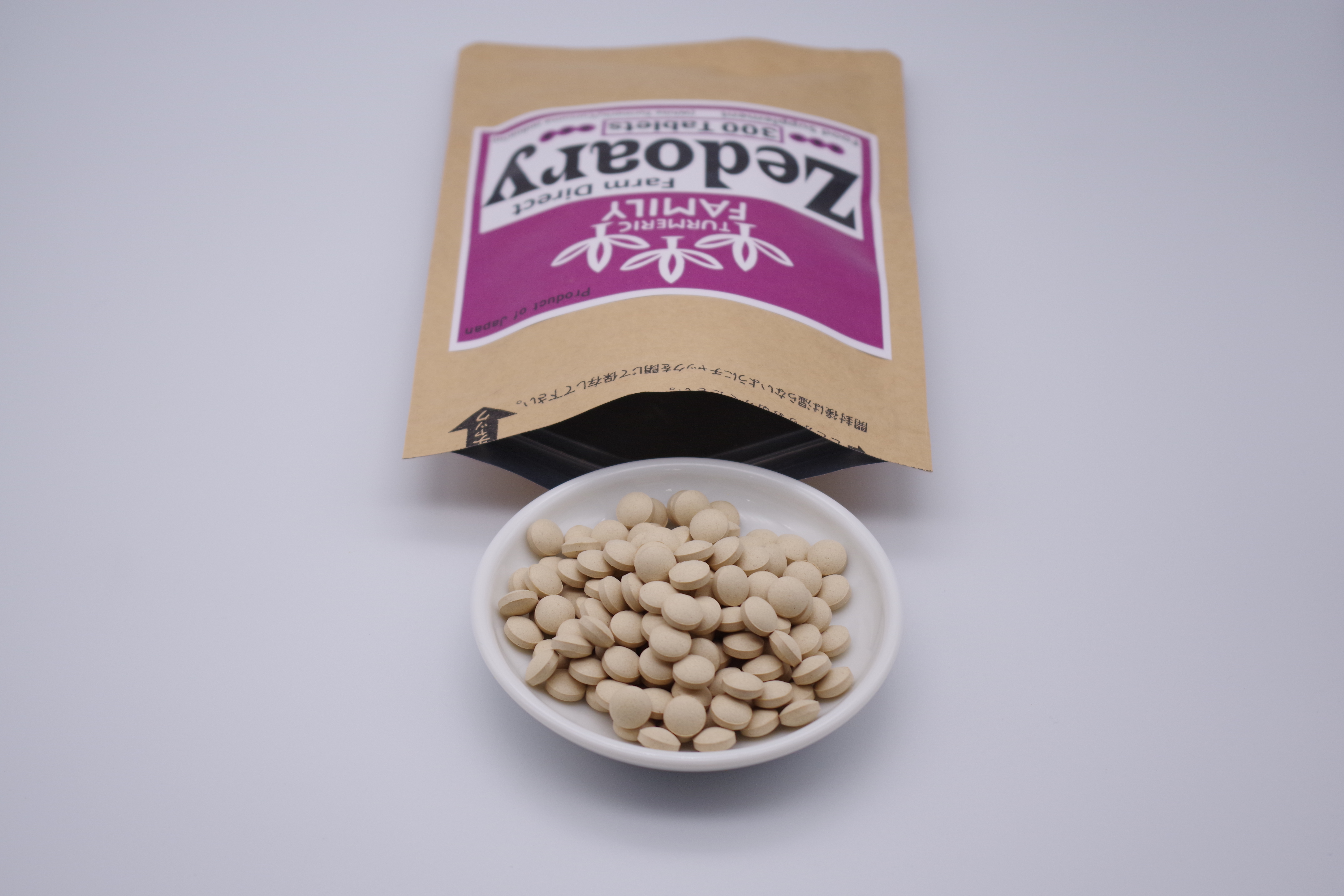 Yakushima Zedoary (C. zedoaria) Tablets