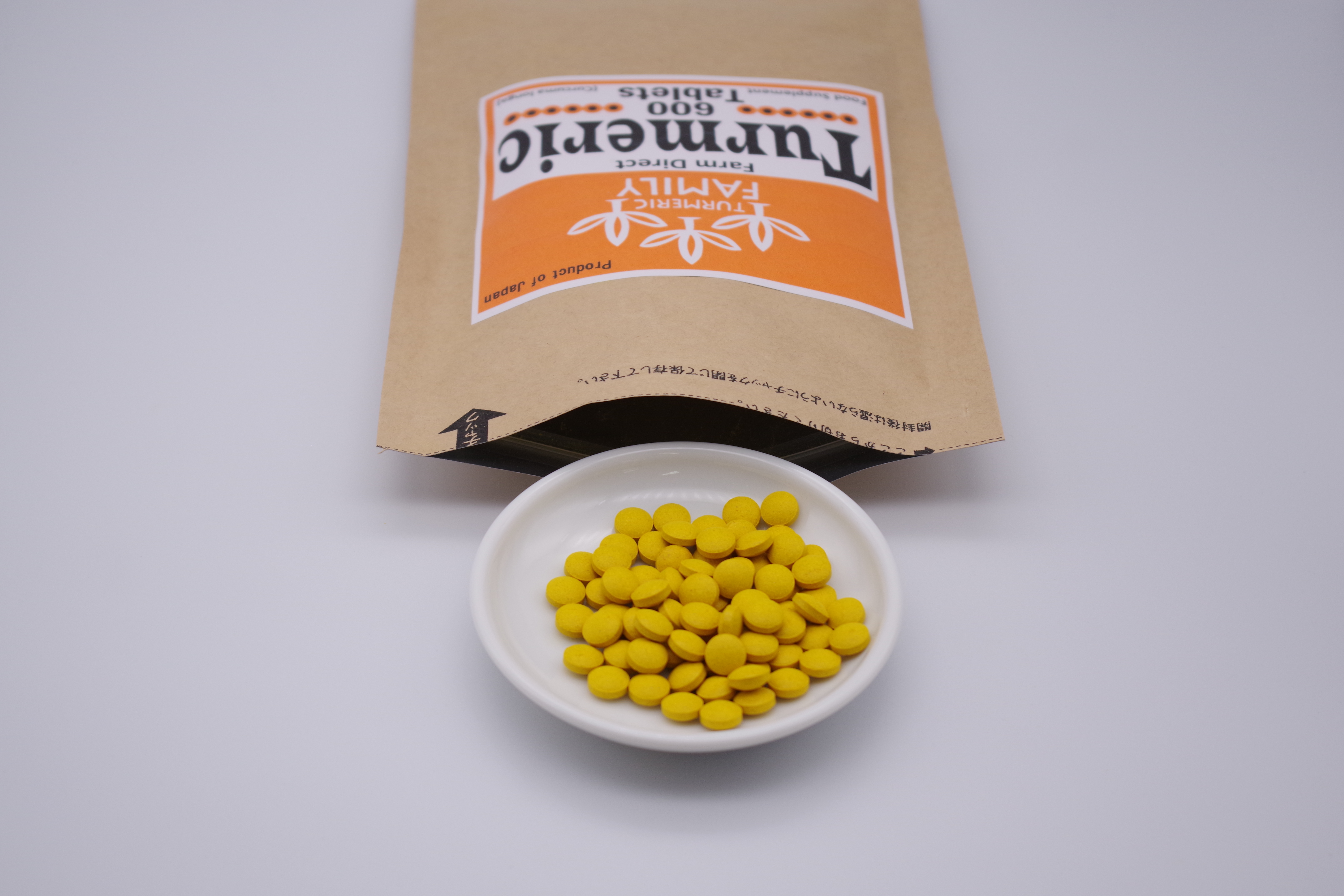 Yakushima Turmeric Powder 100%